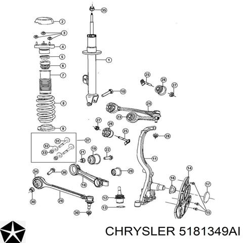 Амортизаторная стойка передняя правая 5181349AI CHRYSLER