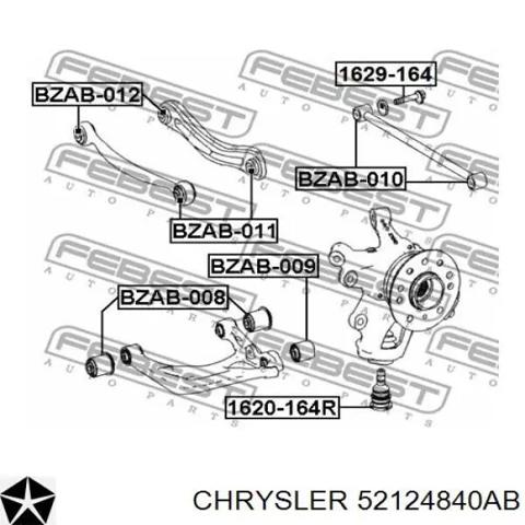 CHRYSLER 52124840AB Рычаг задней подвески поперечный в наличии Полтава
