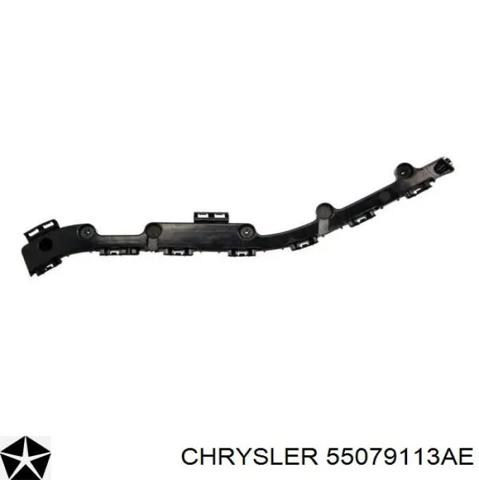 Направляющая заднего бампера, левая 55079113AE CHRYSLER