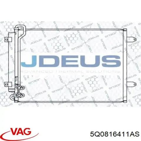 VAG 5Q0816411AS Радиатор кондиционера в наличии Винница