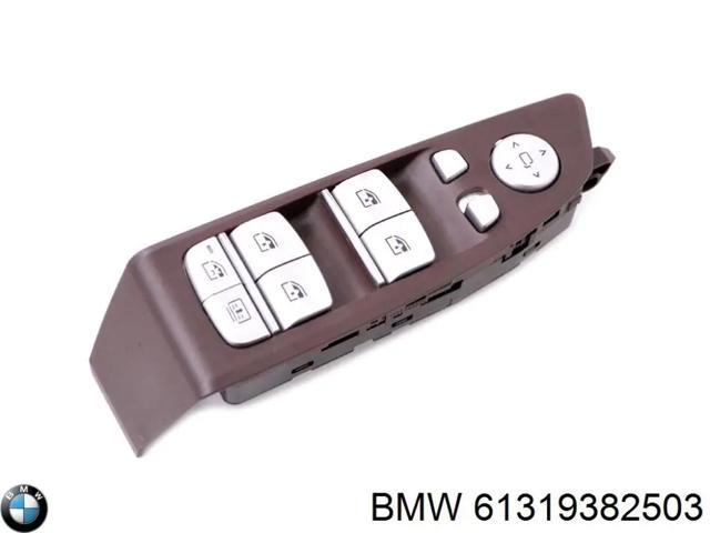 Кнопки переднего левого стеклоподъемника 61319382503 BMW