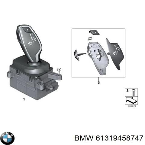 Рычаг переключения передач 61319458747 BMW