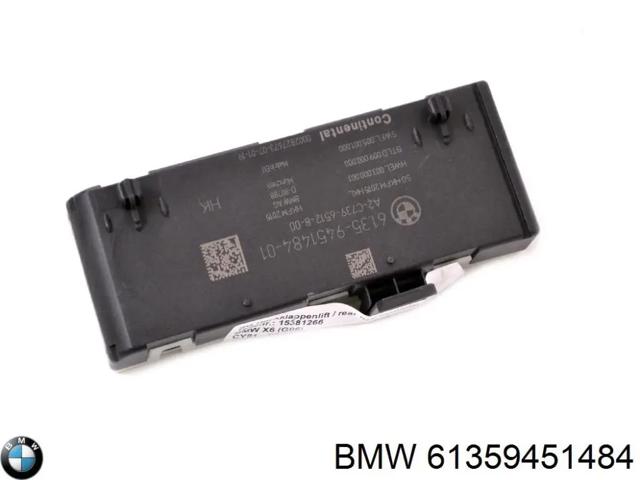 Блок управления открытия крышки багажника 61359451484 BMW