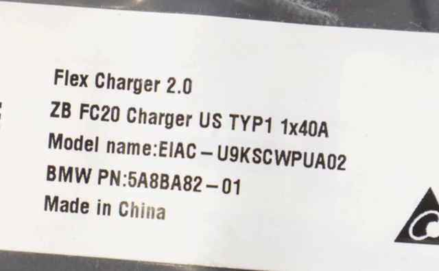 61445A8BA82 BMW купить в Каменское