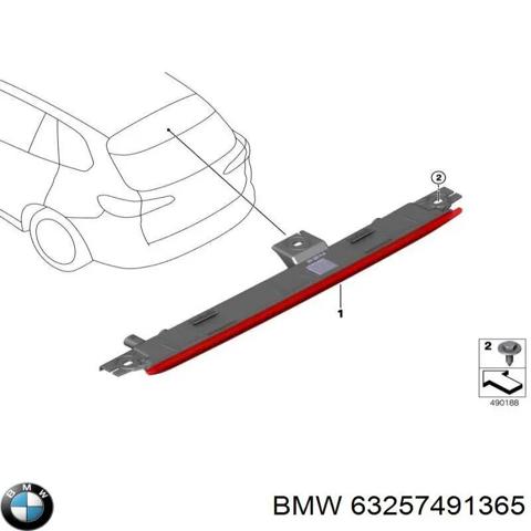 Дополнительный стоп-сигнал 63257491365 BMW