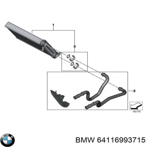 Радиатор отопителя салона 64116993715 BMW