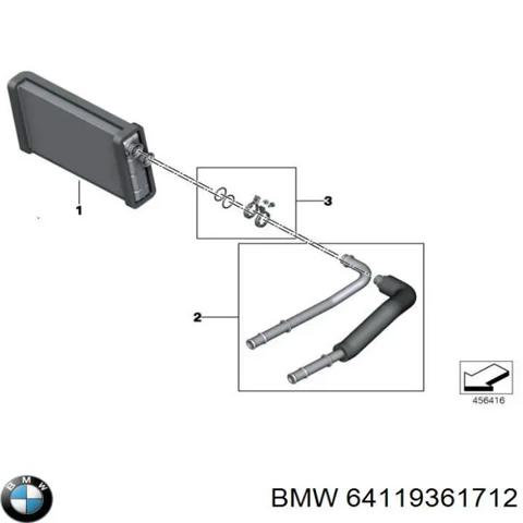 64119361712 BMW Радиатор печки (отопителя) купить в Тернополь