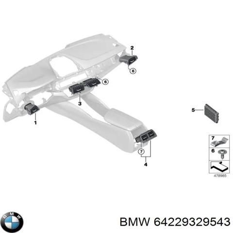 Решетка воздуховода левая 64229329543 BMW