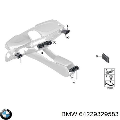 Решетка воздуховода правая 64229329583 BMW