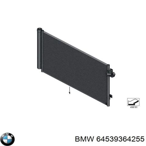 64539364255 BMW Радиатор кондиционера купить в Украина