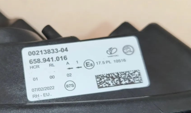 VAG 658941016 Правая фара в наличии Одесса