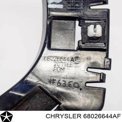 Правый кронштейн заднего бампера 68026644AF CHRYSLER