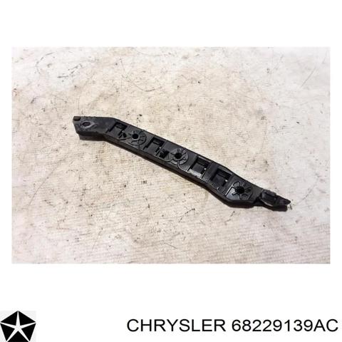 Направляющая переднего бампера, левая 68229139AC CHRYSLER