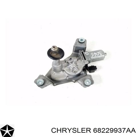 Стеклоочиститель двери задка 68229937AA CHRYSLER