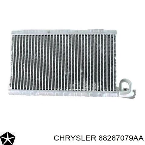 Охладитель воздуха 68267079AA CHRYSLER
