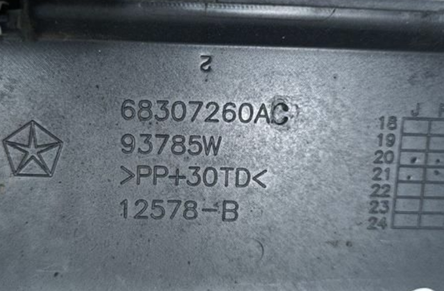 68307260AC CHRYSLER купить в Сумы