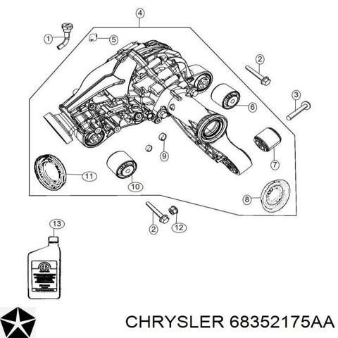 Передний редуктор / мост 68352175AA CHRYSLER