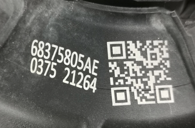 CHRYSLER 68375805AE в наличии Чернигов