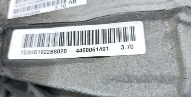 68378448AB CHRYSLER купить в Тернополь