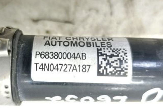 68380004AB купить Чернигов