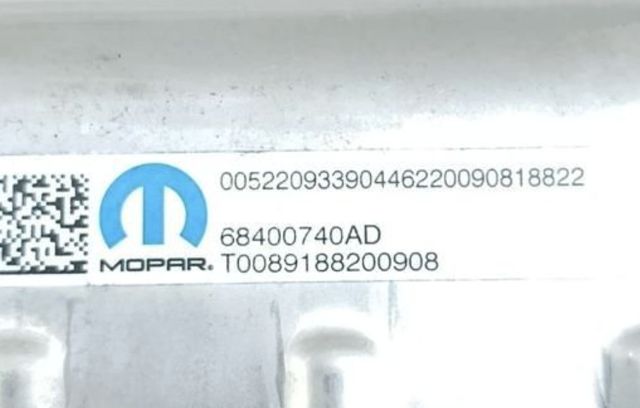 68400740AD купить Тернополь