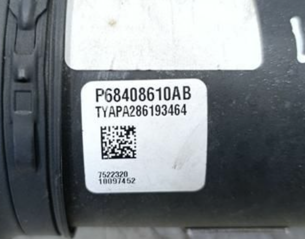 CHRYSLER 68408610AB Вал карданный задний, в сборе в наличии Хмельницкий