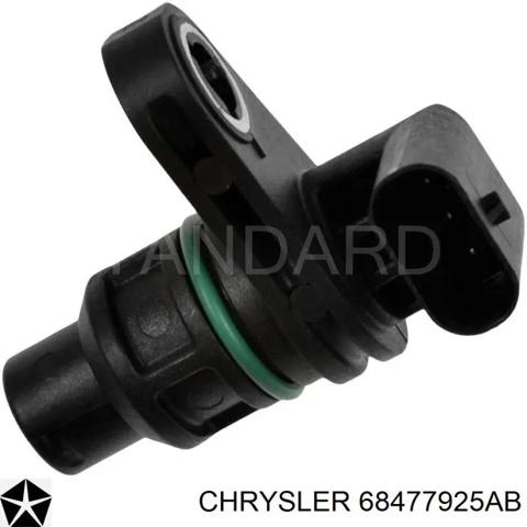 ДПКВ 68477925AB CHRYSLER