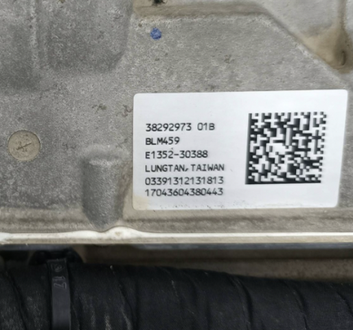 CHRYSLER 68524908AB Рейка рулевая в наличии Ужгород
