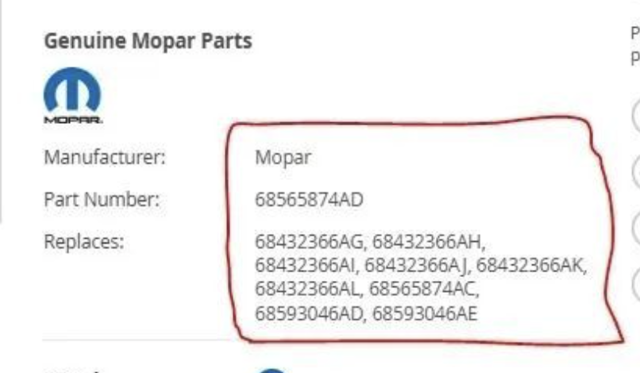 CHRYSLER 68565874AD в наличии Ужгород