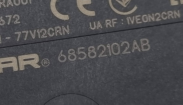 CHRYSLER 68582102AB в наличии Ровно