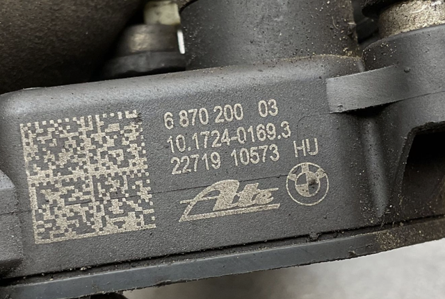 687020003 купить Николаев