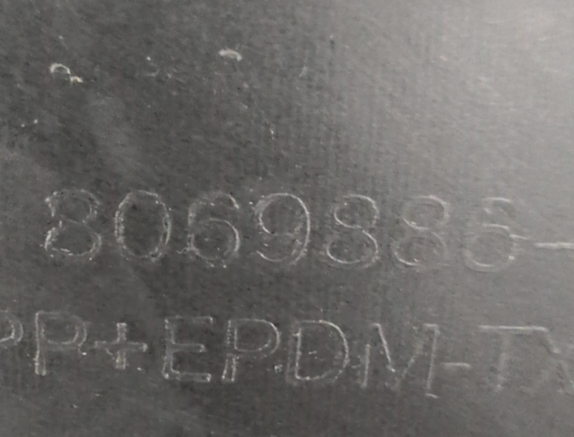8069886 купить Ужгород