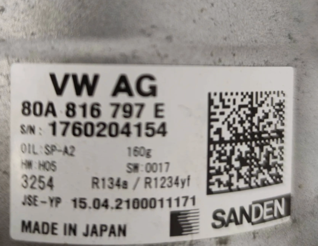VAG 80A816797E в наличии Ирпень