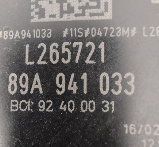 VAG 89A941033 в наличии Сумы