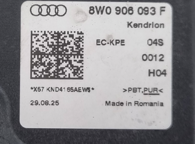 Модуль управления (ЭБУ) топливным насосом 8W0906093F VAG