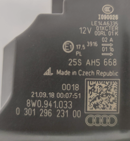 8W0941033 VAG купить в Каменское