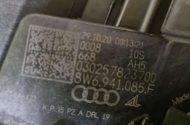 VAG 8W6941086F в наличии Черкассы