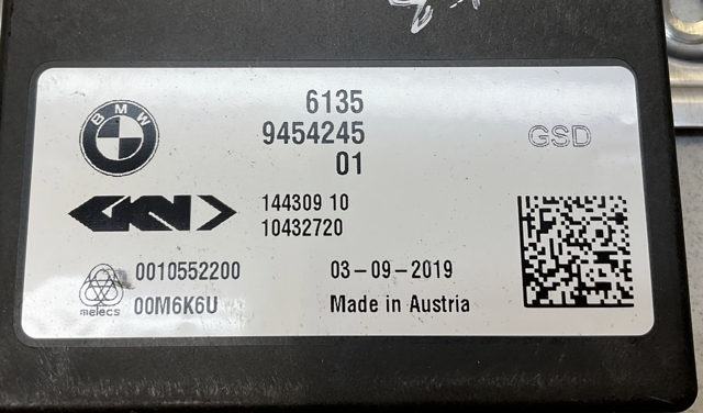 9454245 Модуль управления (ЭБУ) полным приводом купить Каменское