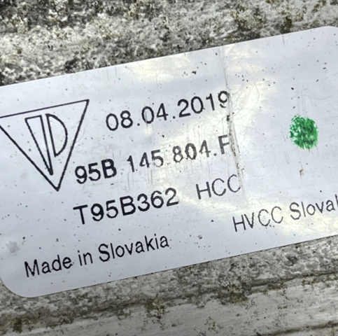 95B145804F купить Украина
