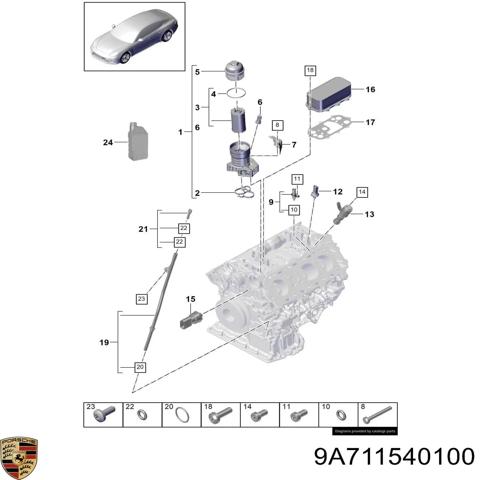 9A711540100 PORSCHE Корпус масляного фильтра купить в Полтава