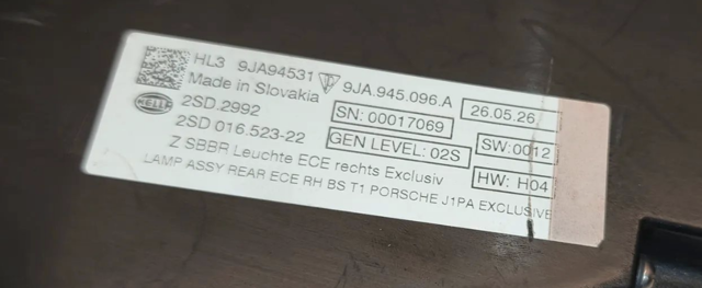 PORSCHE 9JA945096A в наличии Николаев