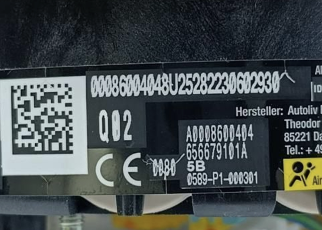 MERCEDES A0008600404 в наличии Винница
