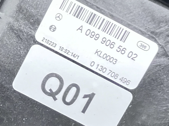 MERCEDES 0995005001 Радиатор инвертора в наличии Николаев