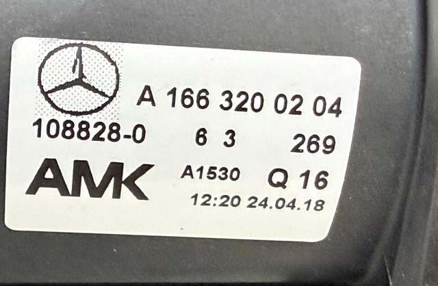 MERCEDES A1663200104 Компрессор пневмоподкачки (амортизаторов) в наличии Днепр
