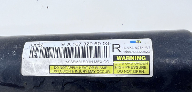 MERCEDES A1673206003 в наличии Житомир