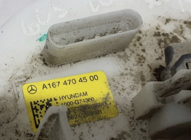 A1674704500 Бензонасос купить Каменское