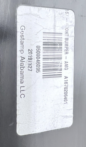 A1676206401 MERCEDES купить в Винница
