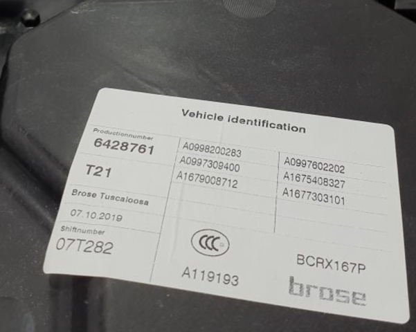 A1677303101 MERCEDES Механизм стеклоподъемника двери задней правой купить в Днепр