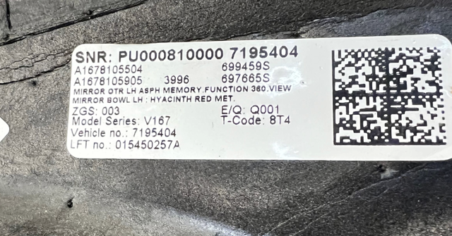MERCEDES A1678107504 в наличии Полтава