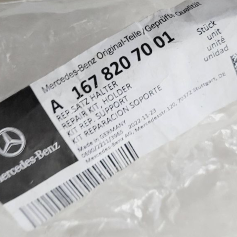 A1678207001 Mercedes